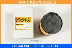 ������ ��������� JUST Drive / JDA0102 �������� 6 ��� JDA0102 ����
