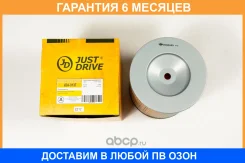 ������ ��������� JUST Drive / JDA0137 �������� 6 ��� JDA0137 ����