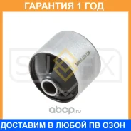 ����������� Sufix / SL2208 �������� 12 ��� SL2208 ����