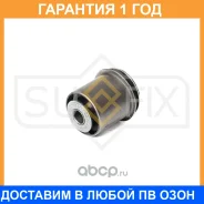 ����������� Sufix / SL2237 �������� 12 ��� SL2237 ����