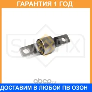 ����������� Sufix / SL2414 �������� 12 ��� SL2414 ����