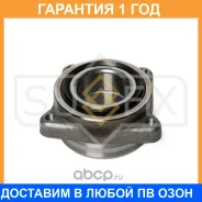 ��������� ������� �������� Sufix / SM1149 �������� 12 ��� SM1149 ����