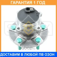 ������� ������ � ����� � ABS Sufix / SN1032 �������� 12 ��� SN1032 ����