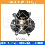������� �������� � ����� L � ����� � ABS Sufix / SN1138 SN1138 ����