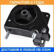 ����� ��������� Jikiu / MI28032 �������� 24 ��� MI28032 ����