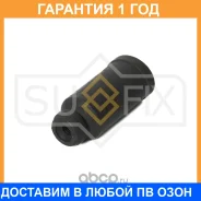 ������� ������������ �������� Sufix / FD3072 �������� 12 ��� FD3072 ����