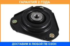 ����� ������������ Jikiu / MS21016 �������� 24 ��� MS21016 ����