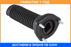 ����� ������������ Jikiu / MS21078 �������� 12 ��� MS21078 ����