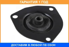 ����� ������������ Jikiu / MS22006 �������� 12 ��� MS22006 ����