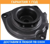 ����� ������������ Jikiu / MS22011 �������� 12 ��� MS22011 ����
