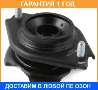 ����� ������������ Jikiu / MS27008 �������� 12 ��� MS27008 ����