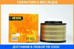 ������ ��������� JUST Drive / JDA0158 �������� 6 ��� JDA0158 ����