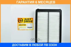 ������ ��������� JUST Drive / JDA0160 �������� 6 ��� JDA0160 ����
