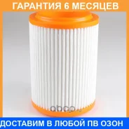 ������ ��������� JUST Drive / JDA0171 �������� 6 ��� JDA0171 ����