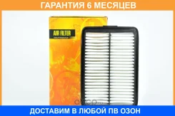 ������ ��������� JUST Drive / JDA0180 �������� 6 ��� JDA0180 ����