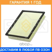 ������ ��������� Sufix / SO1060 �������� 12 ��� SO1060 ����