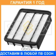 ������ ��������� Sufix / SO1088 �������� 12 ��� SO1088 ����