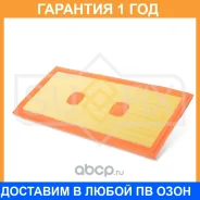 ������ ��������� Sufix / SO1184 �������� 12 ��� SO1184 ����