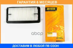 ������ ��������� JUST Drive / JDA0194 �������� 6 ��� JDA0194 ����