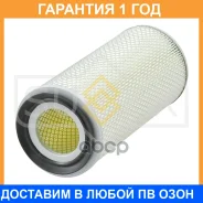 ������ ��������� Sufix / SO1265 �������� 12 ��� SO1265 ����