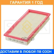 ������ ��������� Sufix / SO1267 �������� 12 ��� SO1267 ����
