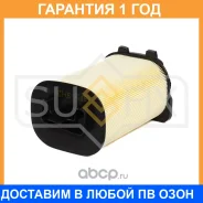������ ��������� Sufix / SO1287 �������� 12 ��� SO1287 ����