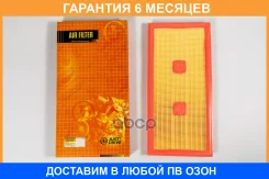������ ��������� JUST Drive / JDA0307 �������� 6 ��� JDA0307 ����