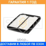 ������ ��������� Sufix / SO1378 �������� 12 ��� SO1378 ����