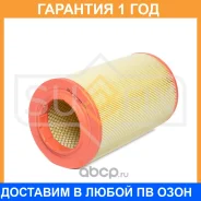 ������ ��������� Sufix / SO1488 �������� 12 ��� SO1488 ����