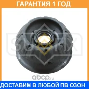 ����� ��������� ������������ Sufix / FM1101 �������� 12 ��� FM1101 ����