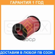 ������ ��������� Sufix / SO1414 �������� 12 ��� SO1414 ����