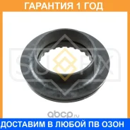 ��������� ����� ��������� ������������ Sufix / FM1150 �������� 12 ��� FM1150 ����