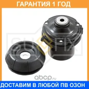 ����� ��������� ������������ (� �����������) Sufix / FM1147 �������� 12 ��� FM1147 ����