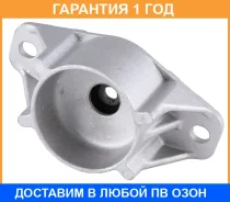 ����� ������������ Jikiu / MS51001 �������� 12 ��� MS51001 ����