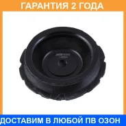 ����� ������������ Jikiu / MS29007 �������� 24 ��� MS29007 ����