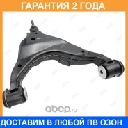 ����� �������� Jikiu / RA21007L �������� 24 ��� RA21007L ����