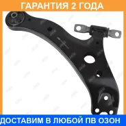 ����� �������� Jikiu / RA21013R �������� 24 ��� RA21013R ����