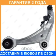����� �������� Jikiu / RA22010L �������� 24 ��� RA22010L ����