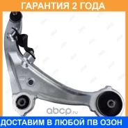 ����� �������� Jikiu / RA22010R �������� 24 ��� RA22010R ����