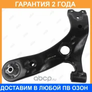 ����� �������� Jikiu / RA21034L �������� 24 ��� RA21034L ����