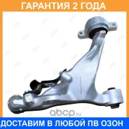 ����� �������� Jikiu / RA22020R �������� 24 ��� RA22020R ����