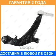 ����� �������� Jikiu / RA22027R �������� 24 ��� RA22027R ����