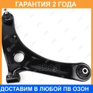 ����� �������� Jikiu / RA23001R �������� 24 ��� RA23001R ����