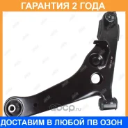 ����� �������� Jikiu / RA23005L �������� 24 ��� RA23005L ����