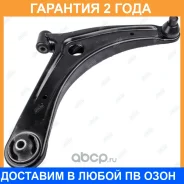 ����� �������� Jikiu / RA23007R �������� 24 ��� RA23007R ����