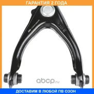 ����� �������� Jikiu / RA28009R �������� 24 ��� RA28009R ����