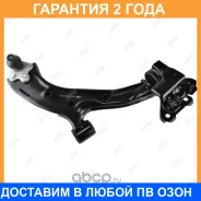 ����� �������� Jikiu / RA28017R �������� 24 ��� RA28017R ����