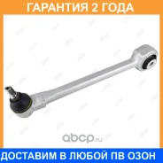 ����� �������� Jikiu / RA31019 �������� 24 ��� RA31019 ����