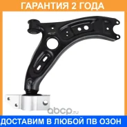 ����� �������� ���� ���� Skoda Octavia II 2004-2013 RA33003R Jikiu / RA33003R �������� 24 ��� RA33003R ����