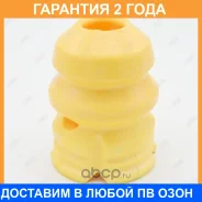 �������� ������������ Jikiu / RB14003 �������� 24 ��� RB14003 ����
